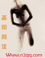 强行入梦(高H)